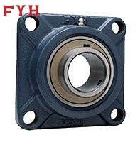 FYHucf-e型轴承座