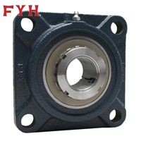 FYHukfs型轴承座（圆锥孔）